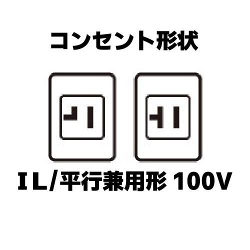 日立（HITACHI） エアコン 工事なし HITACHI RAS-X36L ルームエアコン