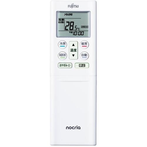 富士通（FUJITSU） 本体のみ 冷暖房エアコン （14畳・単相100V