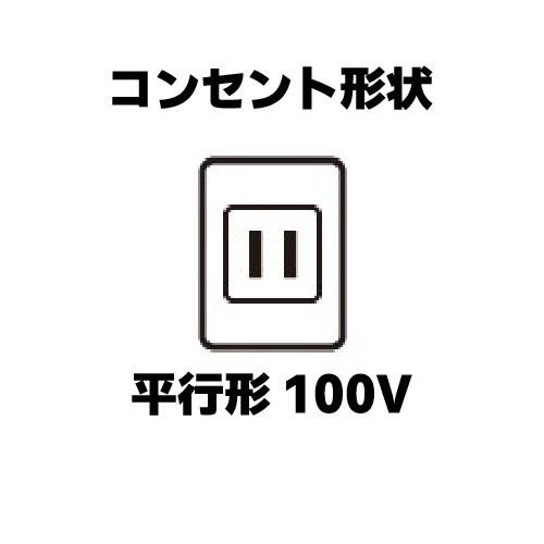 CORONA（コロナ） エアコン 工事なし CORONA RC-V2821R クーラー 主に