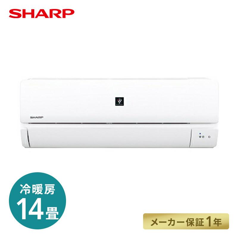SHARP エアコン 工事なし シャープ ルームエアコン AY-N40N 主に SHARP エアコン 工事なし シャープ ルームエアコン AY-N40N 主に