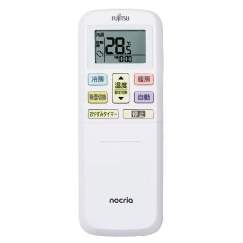 富士通（FUJITSU） エアコン 本体のみ 2024年モデル nocria ノクリア