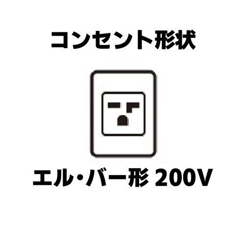 日立（HITACHI） エアコン 工事なし HITACHI RAS-X56L2 ルームエアコン