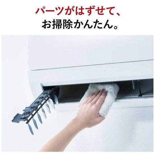 三菱 エアコン 本体のみ (霧ヶ峰) おもに18畳用 (冷房:15〜23畳 三菱 エアコン 本体のみ (霧ヶ峰) おもに18畳用 (冷房:15〜23畳