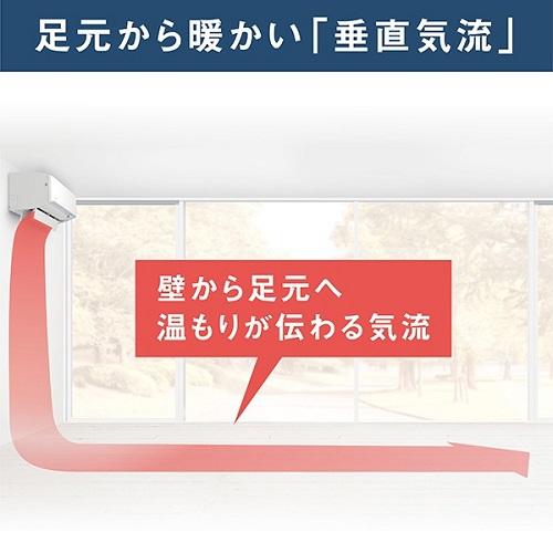ダイキン エアコン 20畳 本体のみ 単相200V うるさらX Rシリーズ ダイキン エアコン 20畳 本体のみ 単相200V うるさらX Rシリーズ