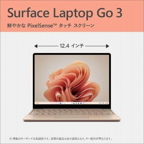 マイクロソフト Microsoft Surface Laptop Go 3 12.4型 XK1 マイクロソフト Microsoft Surface Laptop Go 3 12.4型 XK1
