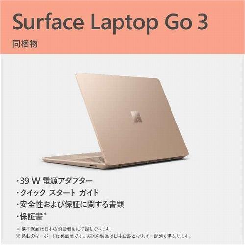 マイクロソフト Microsoft Surface Laptop Go 3 12.4型 XK1 マイクロソフト Microsoft Surface Laptop Go 3 12.4型 XK1