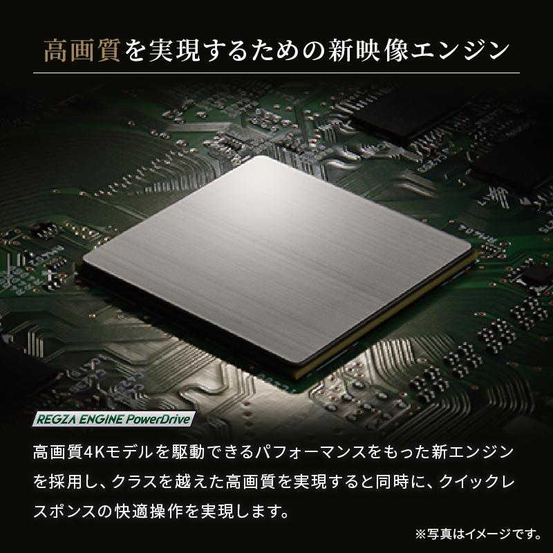 TOSHIBA テレビ 32型 東芝 液晶テレビ 32型液晶テレビ 32V34 : B TOSHIBA テレビ 32型 東芝 液晶テレビ 32型液晶テレビ 32V34 : B