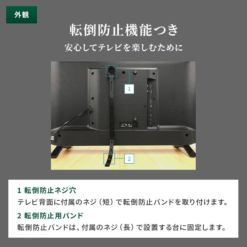 TOSHIBA テレビ 液晶 東芝 REGZA レグザ 40インチ 外付けHDD TOSHIBA テレビ 液晶 東芝 REGZA レグザ 40インチ 外付けHDD