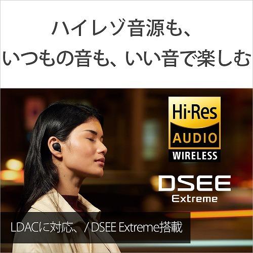 ソニー SONY ノイズキャンセリング機能搭載完全ワイヤレス Bluetoothイヤホン 1000Xシリーズワイヤレスノイズキャンセリングイヤホン WF-1000XM4