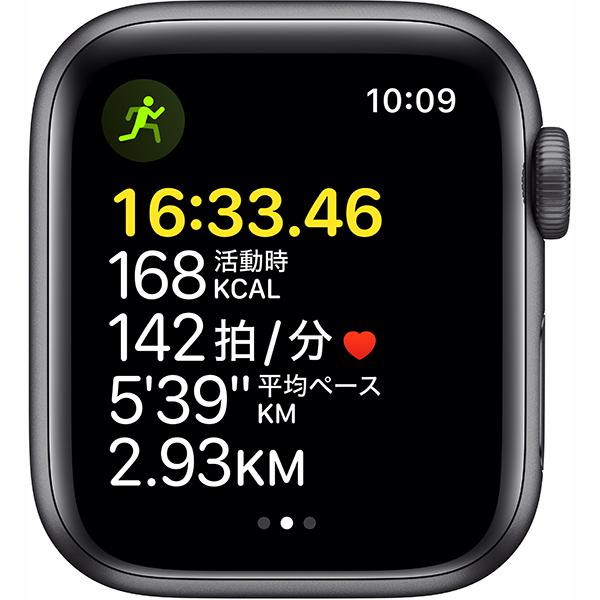 Apple アップル Apple Watch SE 第1世代 GPSモデル 40mm スペース 