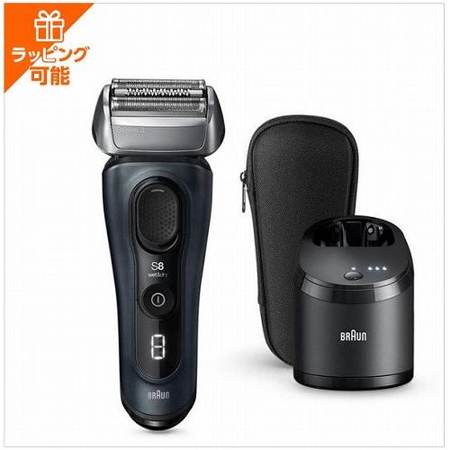 BRAUN（ブラウン） メンズシェーバー［電気シェーバー］3枚刃 8563CC