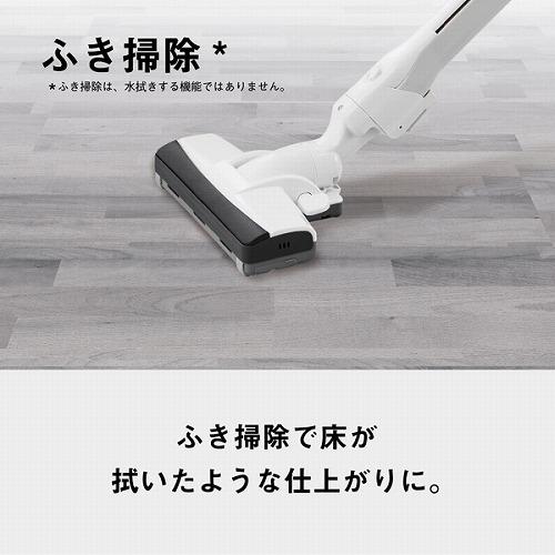Panasonic（パナソニック） パナソニツク 掃除機 紙パック式