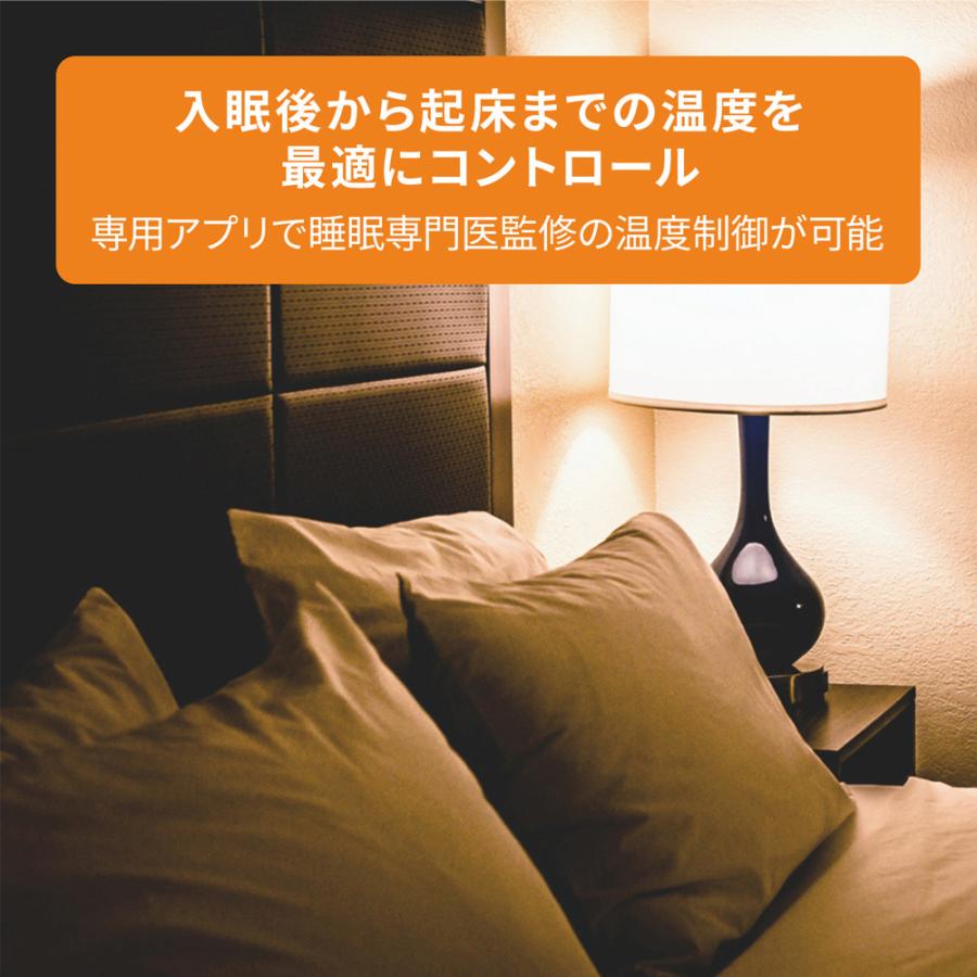 デロンギ オイルヒーター 省エネ アプリ操作 8畳 10畳 マルチ デロンギ オイルヒーター 省エネ アプリ操作 8畳 10畳 マルチ