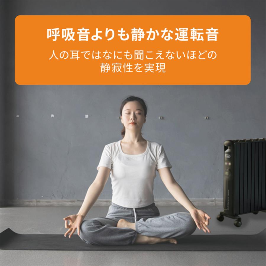 デロンギ オイルヒーター ヒーター 電気代 小型 8畳 10畳 省エネ デロンギ オイルヒーター ヒーター 電気代 小型 8畳 10畳 省エネ