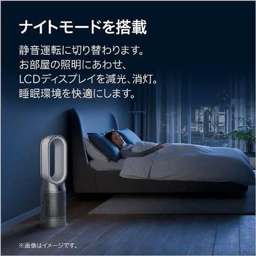Dyson ファンヒーター ダイソン 小型 扇風機 空気清浄機 Dyson ファンヒーター ダイソン 小型 扇風機 空気清浄機