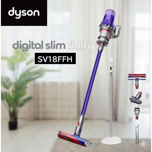 Dyson（ダイソン） ダイソン掃除機 コードレス スティッククリーナー