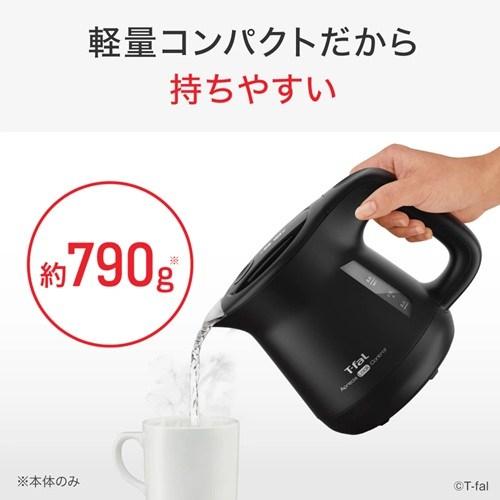 T-fal（ティファール） 電気ケトル 0.8L ブラックT-FAL アプレシア