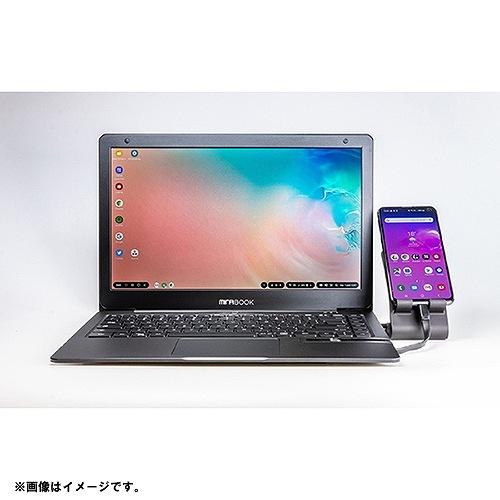 Miraxess Mirabook MB-001 キーボード付きモバイルモニター Miraxess Mirabook MB-001 キーボード付きモバイルモニター