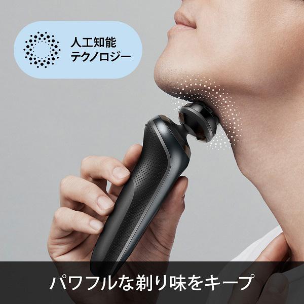 ブラウン メンズシェーバー シリーズ6 61-N7200cc braun Series6 電気シェーバー 自動洗浄器付 ひげそり シェーバー|beisiadenki|04