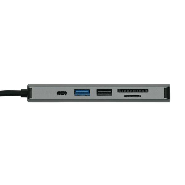 USB Type-C ドッキングステーション グリーンハウス GH-MHC6A-SV｜beisiadenki｜03