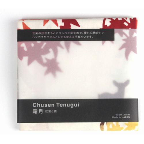 手ぬぐい*15 手ぬぐい VERTEX 霜月(11月) 紅葉と鹿 注染手ぬぐい VTX94081 : B