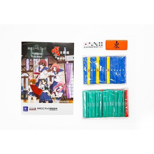 AMOS 麻雀牌 咲-Saki-全国編 コラボ麻雀牌セット 28mm牌 大洋 AMOS 麻雀牌 咲-Saki-全国編 コラボ麻雀牌セット 28mm牌 大洋