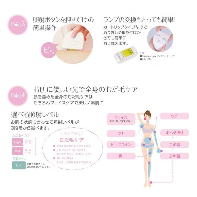 BRAUN 脱毛器 光 家庭用脱毛器 光脱毛器 ムダ毛処理 女性 脱毛 BRAUN 脱毛器 光 家庭用脱毛器 光脱毛器 ムダ毛処理 女性 脱毛