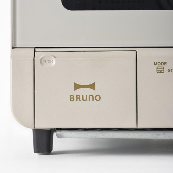 BRUNO スチーム&ベイク トースター グレージュ BOE067-GRG : B BRUNO スチーム&ベイク トースター グレージュ BOE067-GRG : B