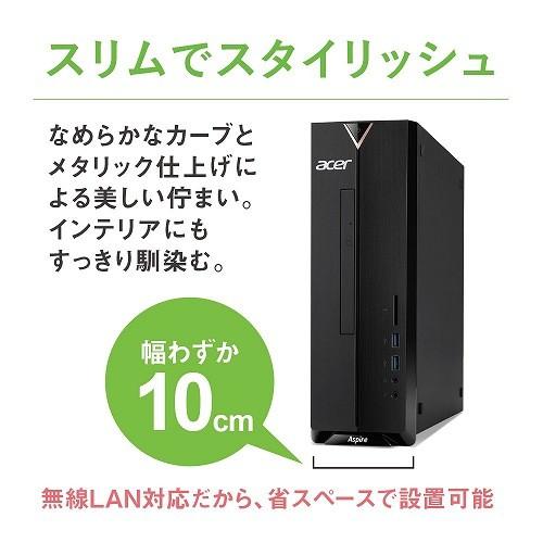 Acer デスクトップパソコン Aspire Celeron J4005/8GB/1TB HDD/±R/RW スリムドライブ/Windows 10/ブラック XC-830-N18F Amazon.co.jp: Acer デスクトップパソコン Aspire Celeron J4005/8GB