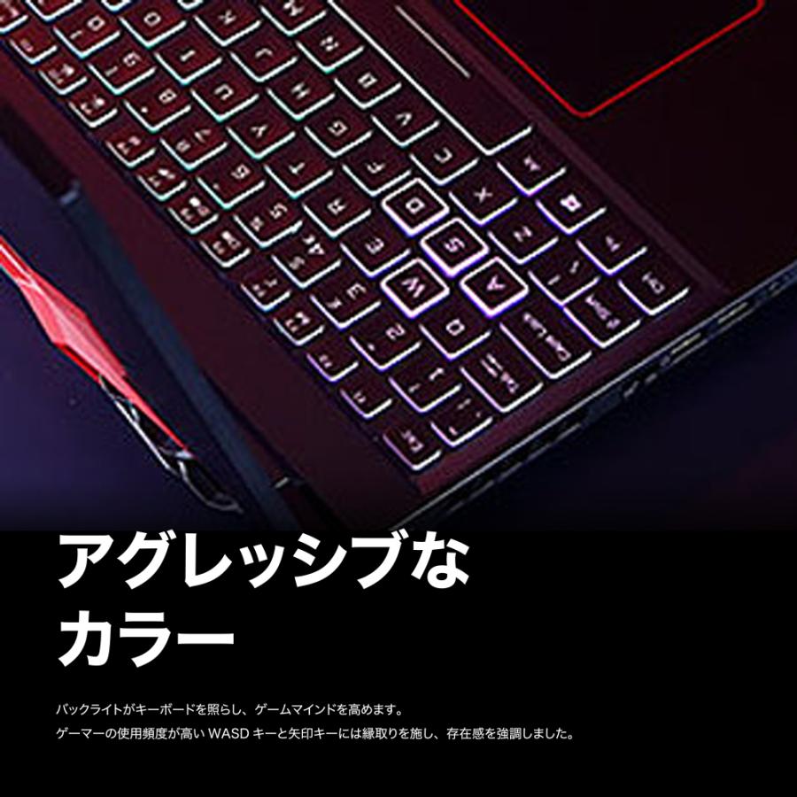 acer Acer エイサー ゲーミングノートPC Nitro 5 17.3型 Windows acer Acer エイサー ゲーミングノートPC Nitro 5 17.3型 Windows