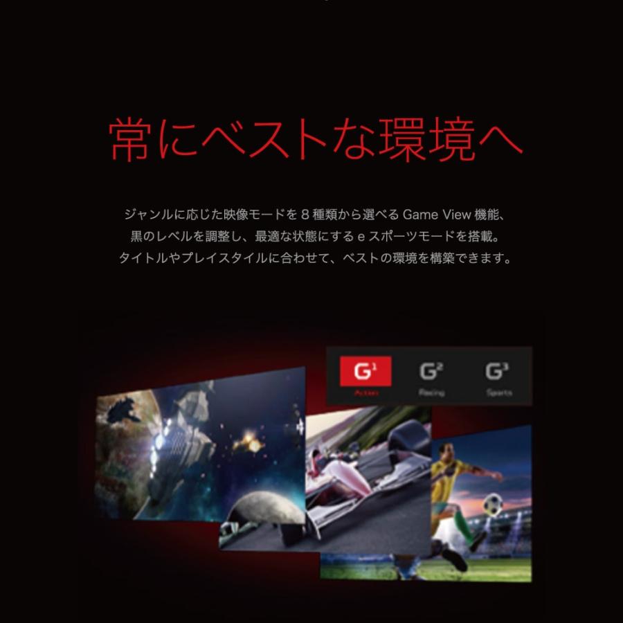 acer（エイサー） ゲーミングモニター 4K 28インチ 液晶ディスプレイ