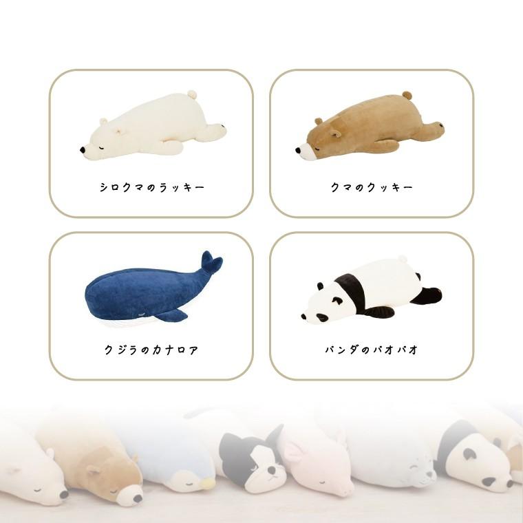 抱き枕 ぬいぐるみ 大きい クッション プレゼント りぶはあと 抱き枕 ぬいぐるみ 大きい クッション プレゼント りぶはあと