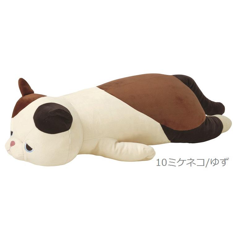 抱き枕 ぬいぐるみ 大きい クッション プレゼント りぶはあと 抱き枕 ぬいぐるみ 大きい クッション プレゼント りぶはあと