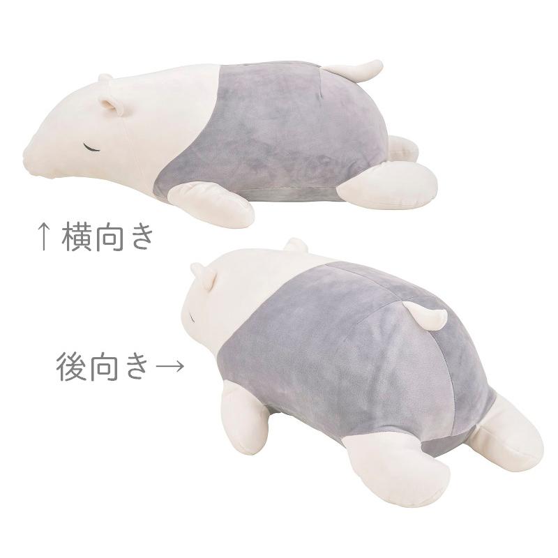 抱き枕 ぬいぐるみ 大きい クッション プレゼント りぶはあと ねむねむアニマルズ プレミアムねむねむ 抱きまくら Lサイズ アリクイのルイルイ 508 12 Bサプライズ 通販 Yahoo ショッピング