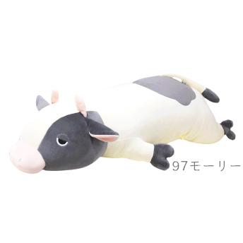 抱き枕 ぬいぐるみ 大きい クッション プレゼント りぶはあと ねむねむアニマルズ プレミアムねむねむ 抱きまくら Lサイズ ウシのモーリー 737 97 Bサプライズ 通販 Yahoo ショッピング