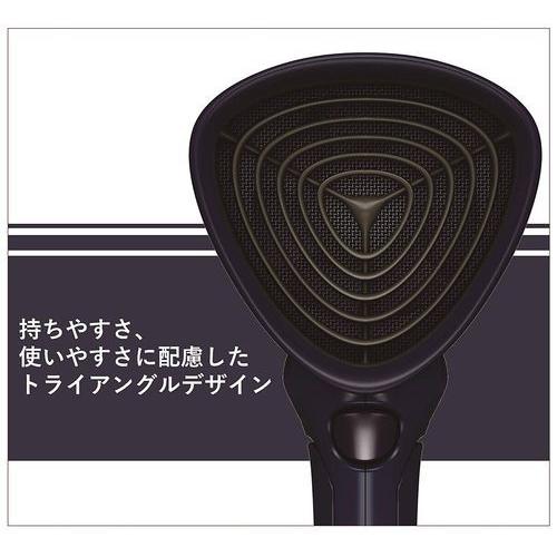 マイナスイオンドライヤー イオンケア 大風量タイプ ネイビーブルー 日立 Hid T600b Bサプライズ 通販 Yahoo ショッピング