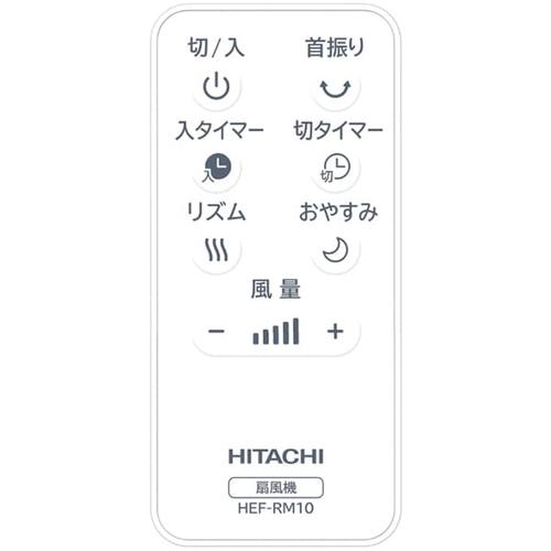 https://item-shopping.c.yimg.jp/i/n/beisiadenki_4526044017584_4_d_20250417174948