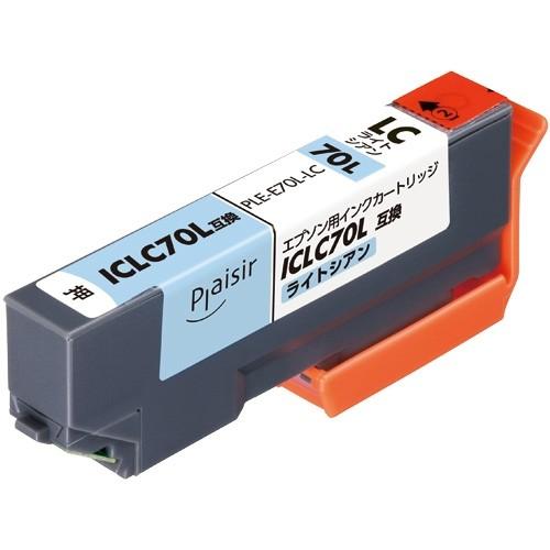 プレジール Plaisir 互換インクカートリッジ EPSON ライトシアン