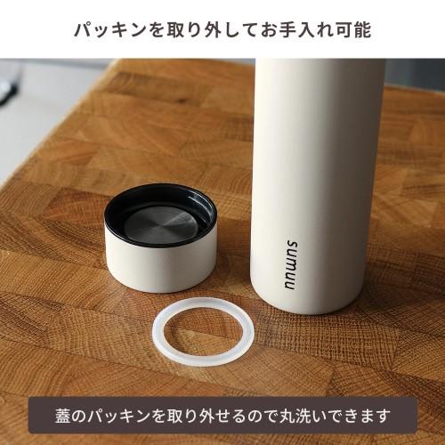 Macros（マクロス） 真空 ダブル ステンレススリムボトル sumuu ミーボ