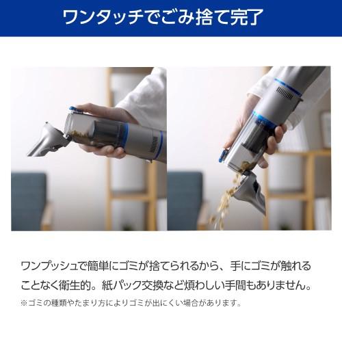 ショップジャパン インビクタスワン スペシャルセット シルバー ショップジャパン インビクタスワン スペシャルセット シルバー