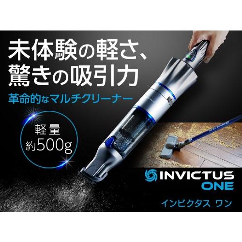 ショップジャパン インビクタスワン スペシャルセット ブラック ショップジャパン インビクタスワン スペシャルセット ブラック