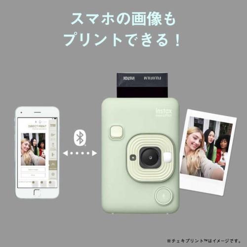 FUJIFILM（フジフイルム） ハイブリッドインスタントカメラ チェキ