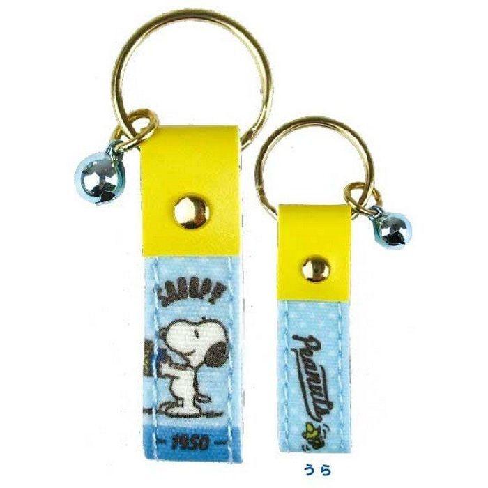 Snoopy スヌーピー 鈴付き 自転車 キーホルダー Bサプライズ 通販 Yahoo ショッピング