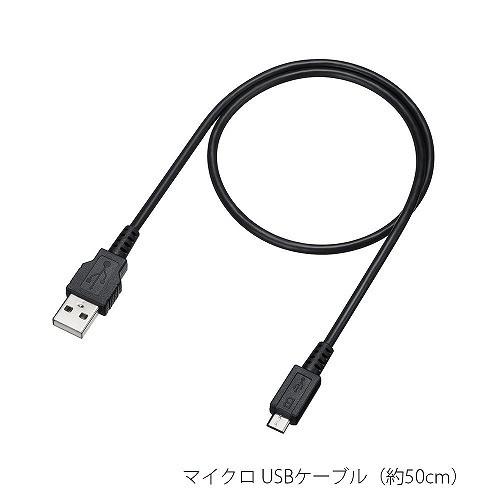 SONY（ソニー） SONYワイヤレスイヤホン MDR-XB50BSBZ 防滴/スポーツ