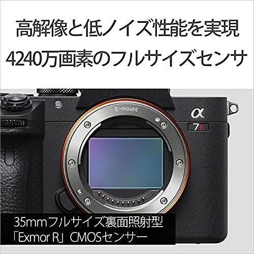 【希少品】 ソニー ミラーレス ILCE-7RM3A ボディ デジタルカメラ SONY α7R3A 【XUR4559749045】(159500円)