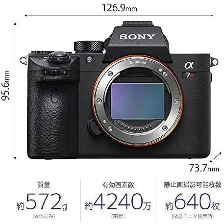 【希少品】 ソニー ミラーレス ILCE-7RM3A ボディ デジタルカメラ SONY α7R3A 【XUR4559749045】(159500円)