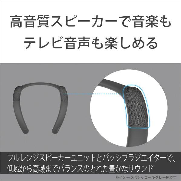SONY（ソニー） ウェアラブル ネックバンドスピーカー SRS-NB10 HC : B