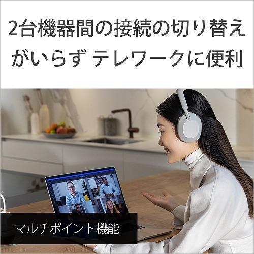 SONY（ソニー） WH-1000XM5 SM ワイヤレスノイズキャンセリング