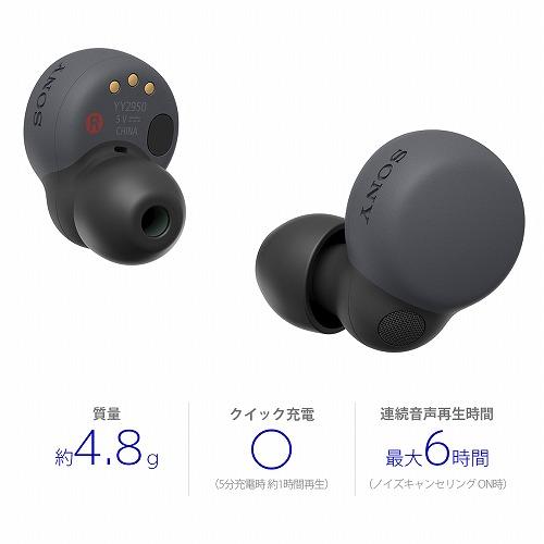 SONY ソニー イヤホン LinkBuds S ワイヤレス Bluetooth 両耳 SONY ソニー イヤホン LinkBuds S ワイヤレス Bluetooth 両耳