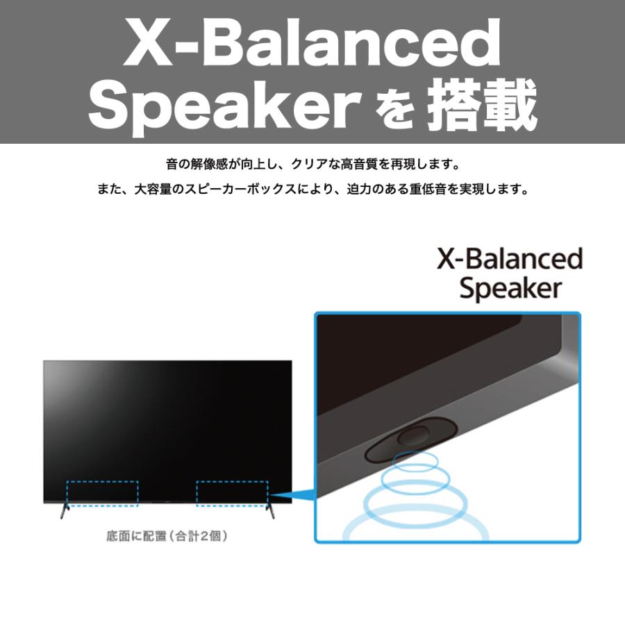 BRAVIA ソニー 50V型 4K 液晶 X85Kシリーズ テレビ ブラビア KJ BRAVIA ソニー 50V型 4K 液晶 X85Kシリーズ テレビ ブラビア KJ